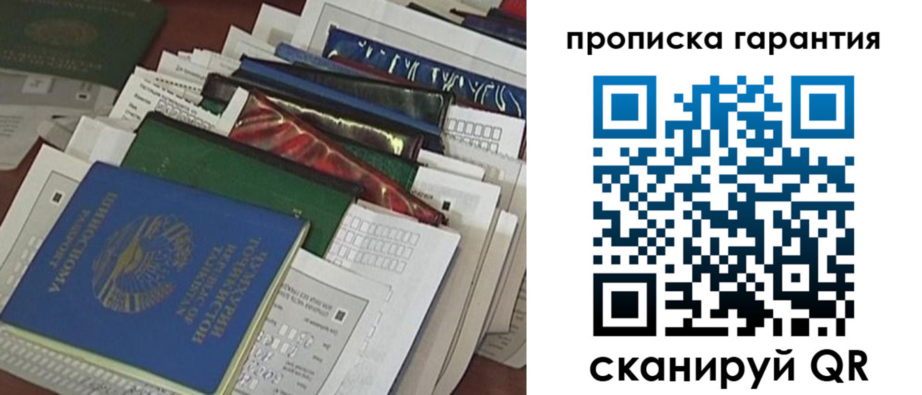 форма 3 в Кирсанове